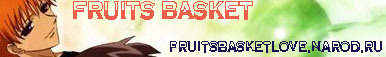 FRUITS BASKET
